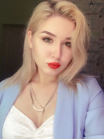 Проститутка Гелена Проститутка Гелена